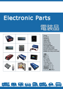 ARTH TECH Electronic parts --all