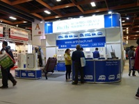 ARTH TECH booth