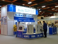 ARTH TECH booth