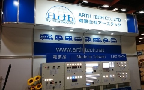 ARTH TECH LED Lights & Electronics