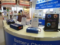 ARTH TECH Battery charger & Inverter